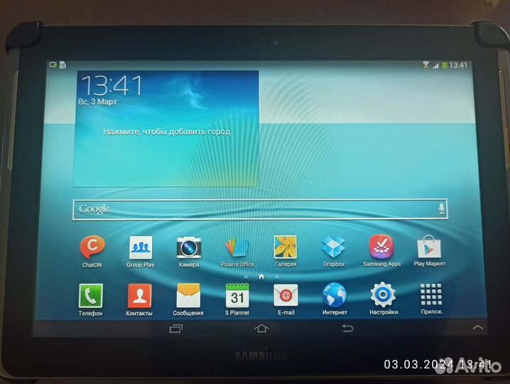 Планшет samsung galaxy tab 2 10.1