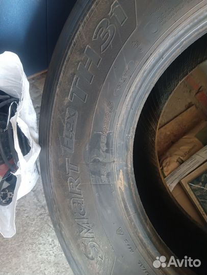 Шина хенкук