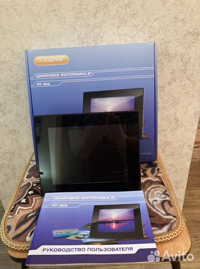 Фоторамка цифровая