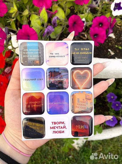 3D стикеры для телефона