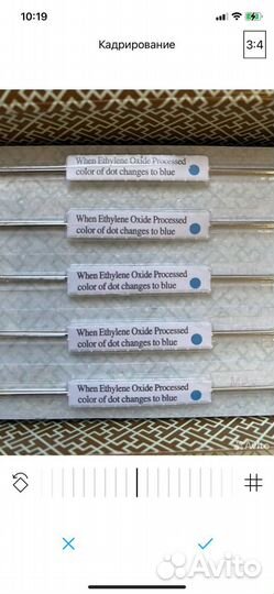 Иглы для тату VladBlad