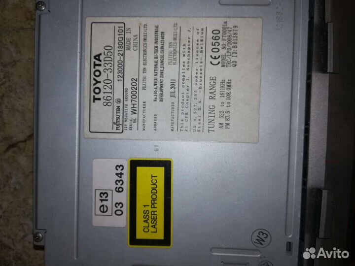 Магнитола Toyota camry 40