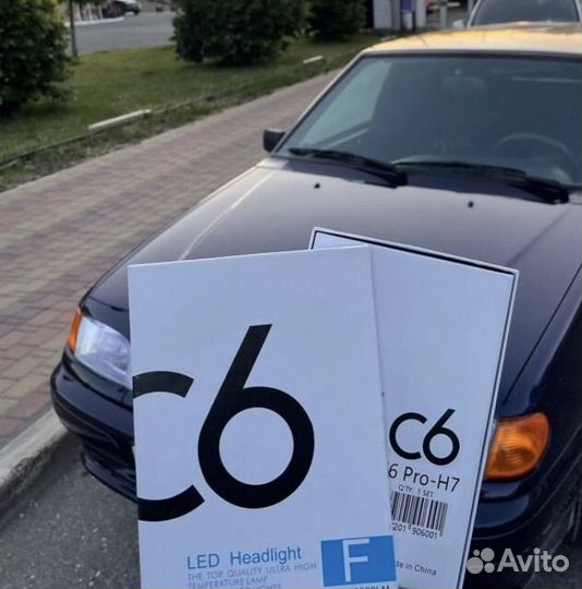 Светодиодные лампочки h4