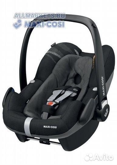 Maxi-cosi pebble plus