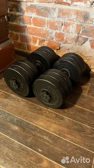 Гантели разборные 30 кг