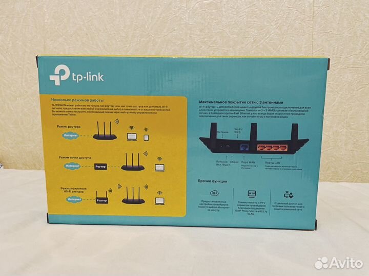 Wifi роутер tp link tl-wr940n