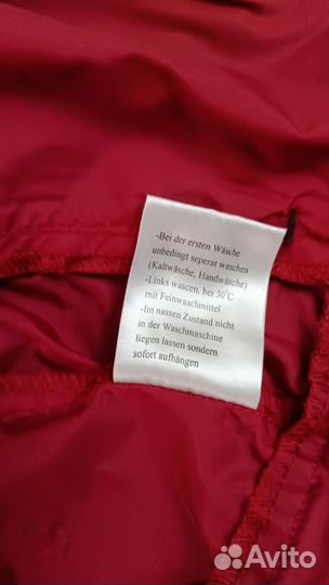 Куртка дождевик