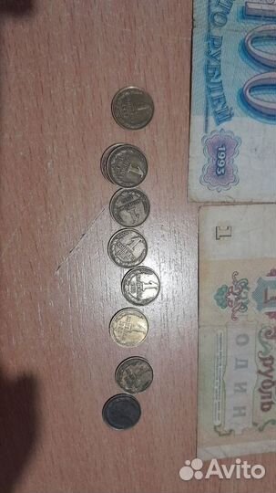 Набор советских монет