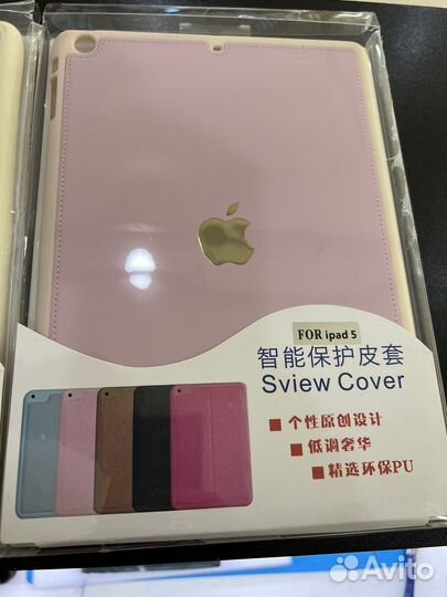 Чехол на iPad 5 поколения