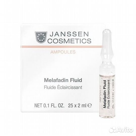 Janssen ампулы 25 штук melafadin