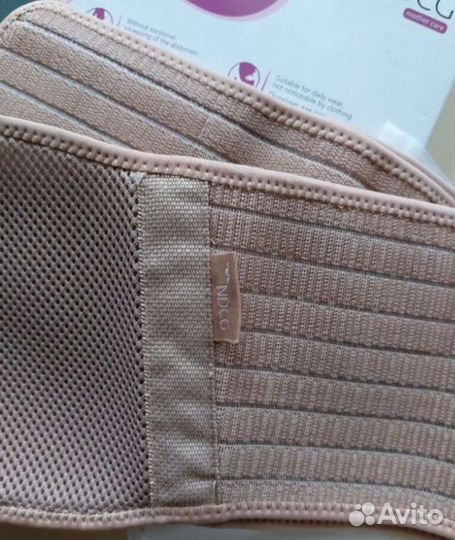 Бандаж для беременных бу