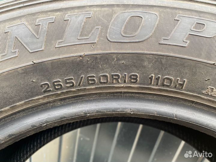 Dunlop Grandtrek AT20 265/60 R18