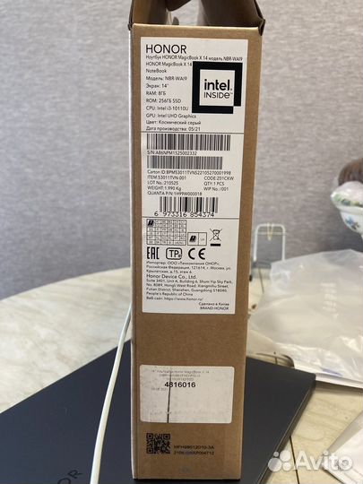 Ультрабук Honor MagicBook x14 NBR-WAI9 2021