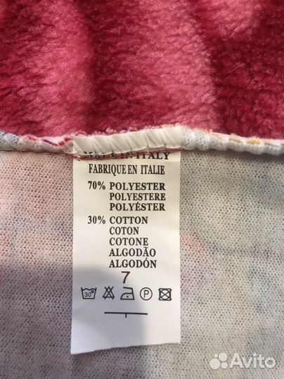 Кофта женская большой размер