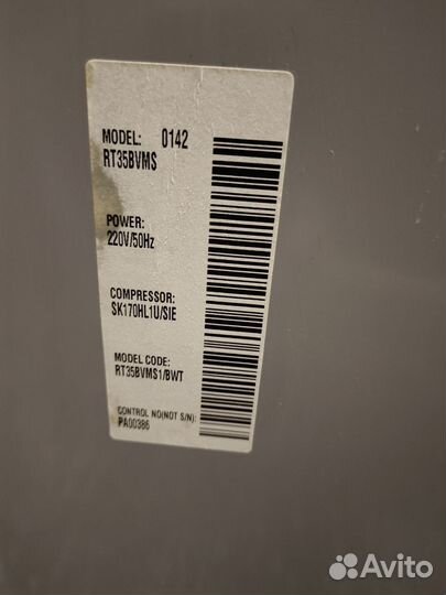 Холодильник бу