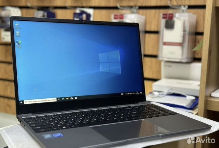 Ноутбук frbby v16 pro