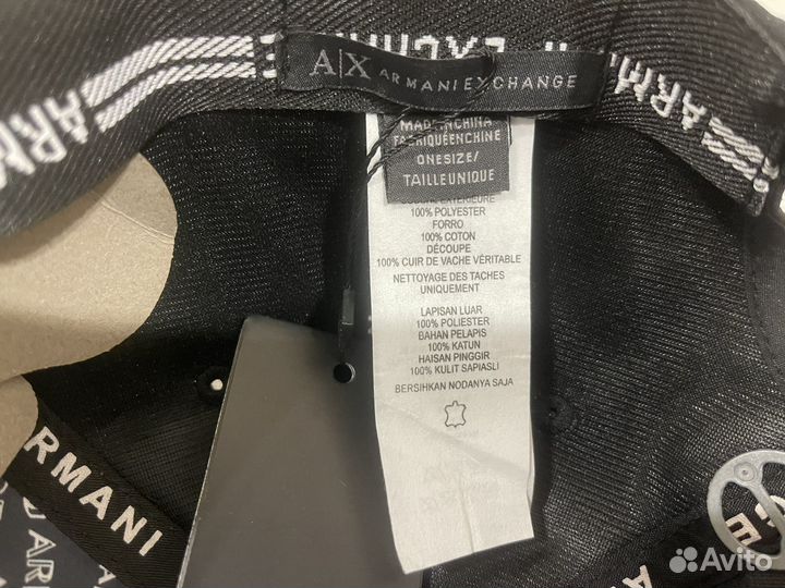 Бейсболка мужская