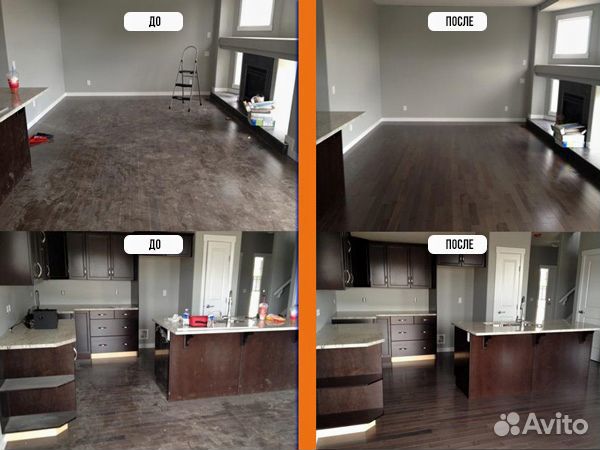 Клининг ежедневная влажная уборка химчистка мебели