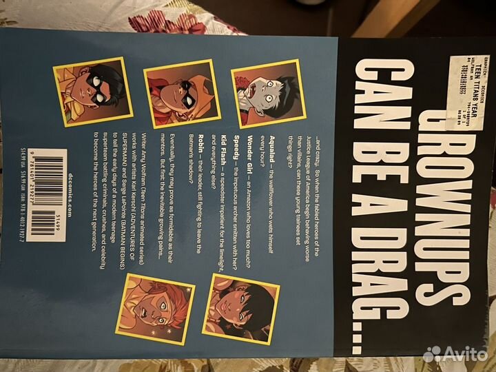 Комиксы на английском