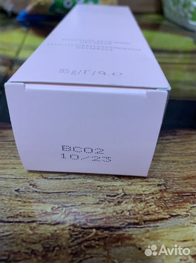 Гелевая маска Мери кей