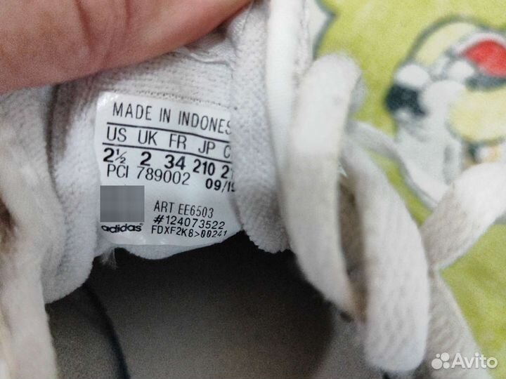 Кроссовки детские adidas