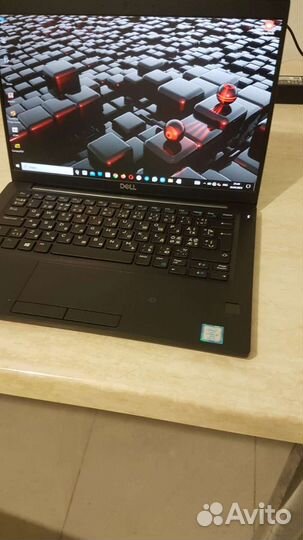 Dell latitude 7390 i5-8350U