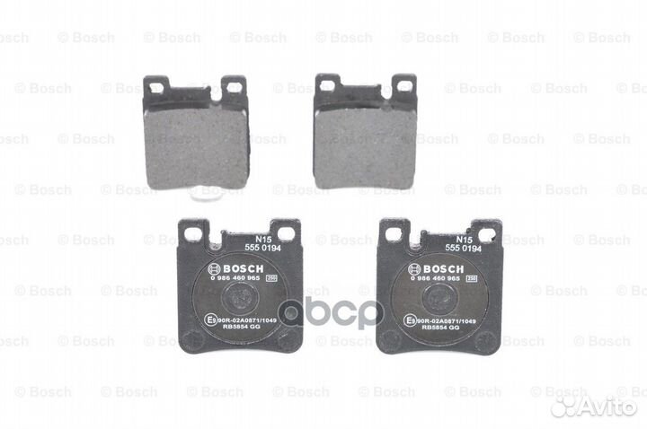 Дисковые колодки задние 0 986 460 965 Bosch