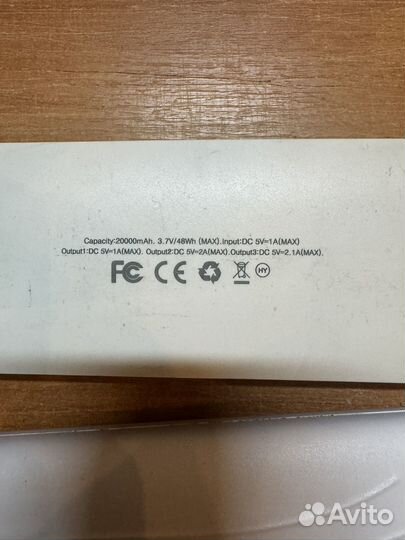 Powerbank для телефона повербанк