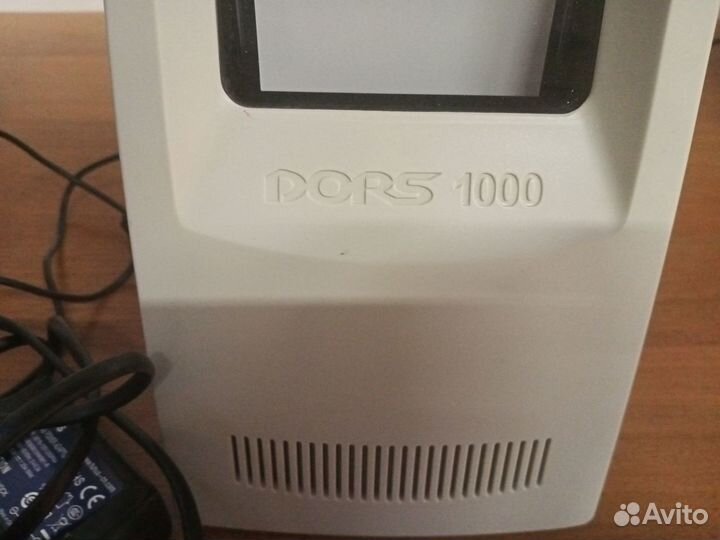 Детектор валют