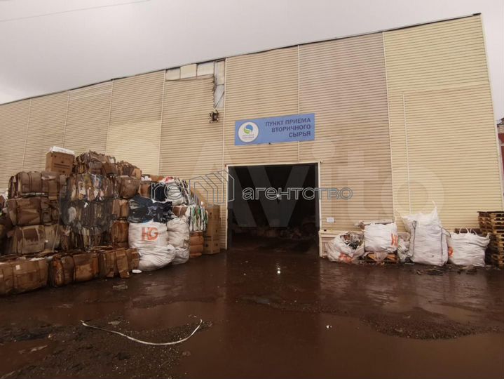 Производственно-складской комп