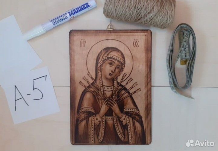 Выжигание портретов,любых изображений на ваш выбор