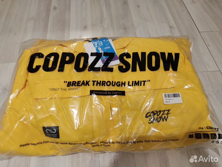 Сноуборд комбинезон