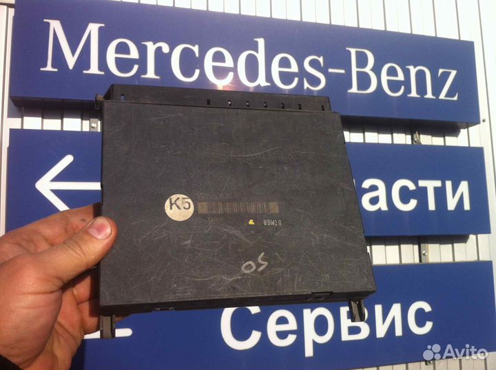 Блок памяти сидений mercedes-benz S W220