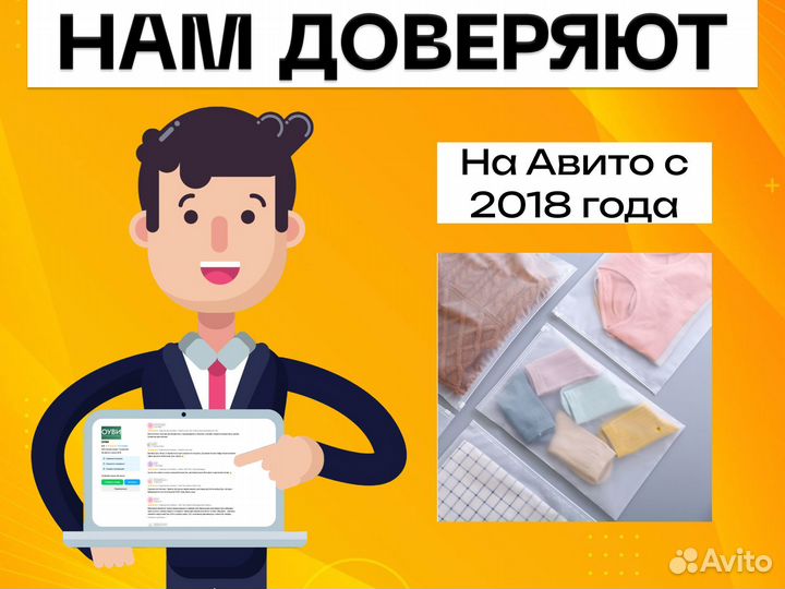 Зип пакеты с бегунком от фабрики с логотипом 25х35
