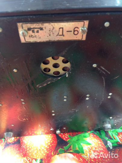 Телефон кд-6