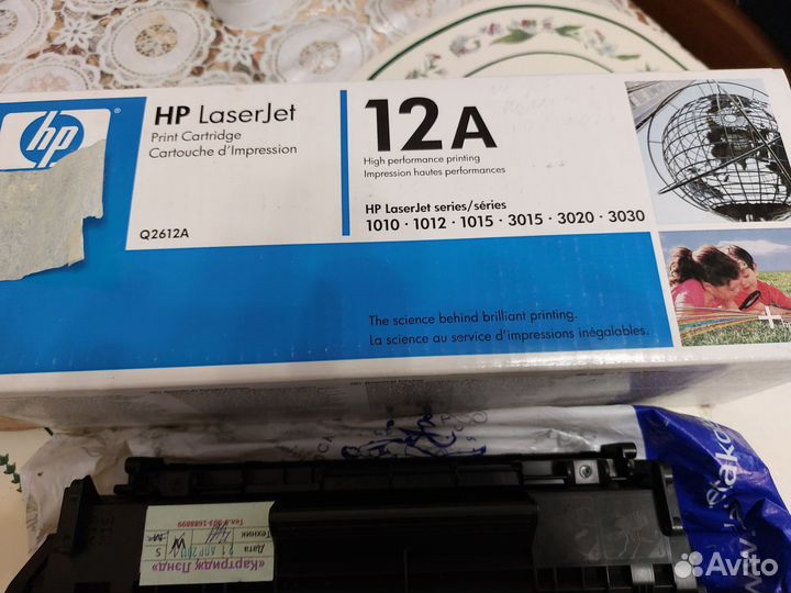 Картриджи для лазер. принтер HPLaserjet 12 A \ 2 ш
