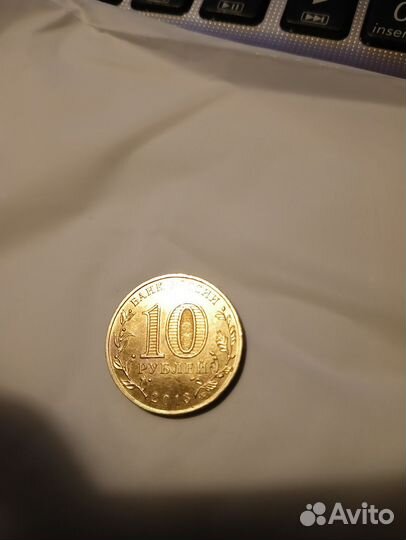 Монеты СССР