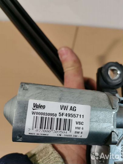 Задний дворник Skoda Octavia A7 Combi