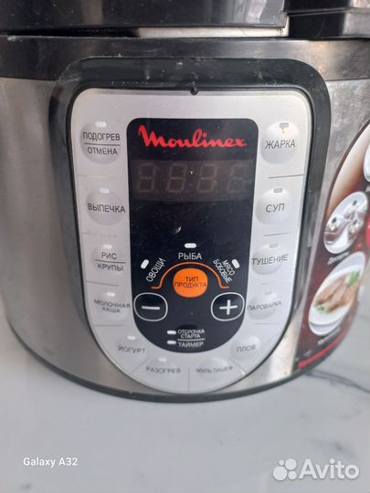 Мультиварка скороварка moulinex