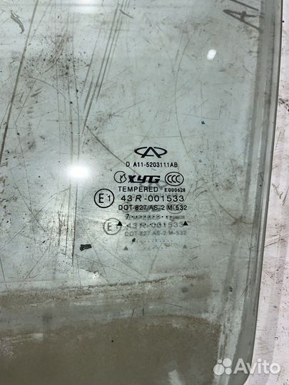 Стекло двери (Chery Amulet / A15)