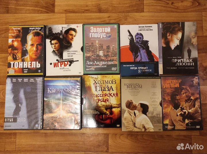 Dvd диски лицензия