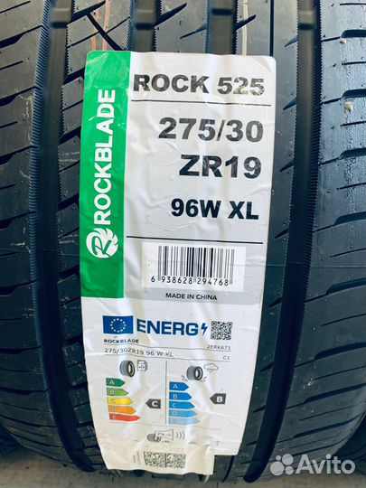 Rockblade Rock 525 275/30 R19 28L
