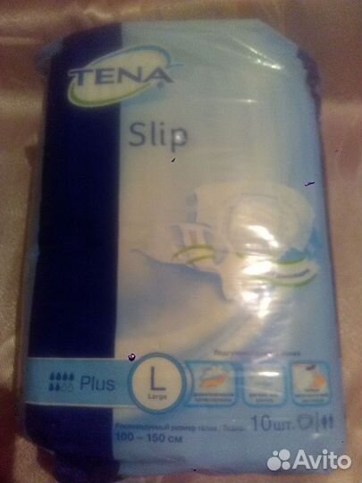 Подгузники для взрослых почти 2 упк. размер L