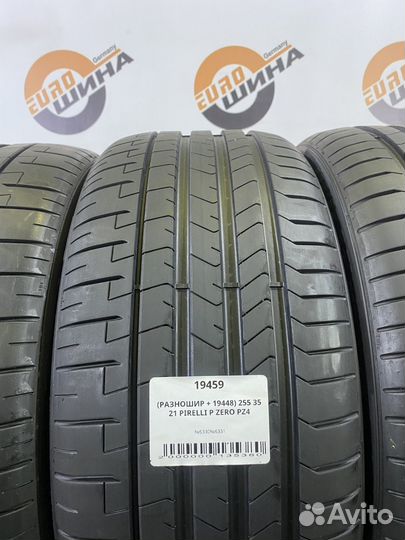 Pirelli P Zero PZ4 255/35 R21 и 285/30 R21
