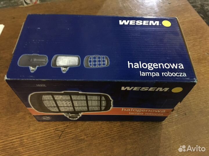 Фара рабочего света с решеткой lрr1.31723