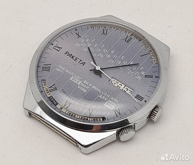 Часы Ракета вечный календарь. Сохран