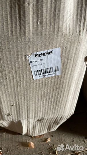 Комплект дымохода