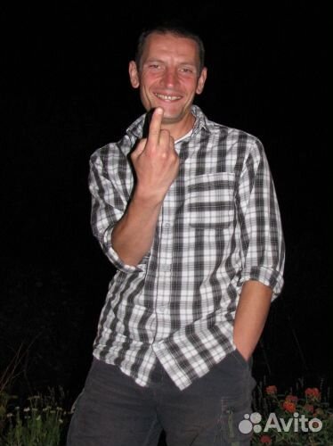 Книга Строю баню