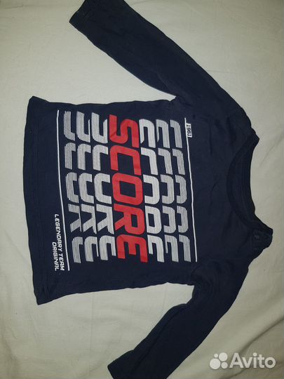 Детская одежда для мальчиков пакетом