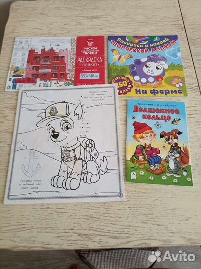 Книги развивающие, домино, раскраски